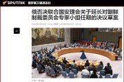 MILAN体育- 柏林联合历史性晋级欧冠，市政府承诺升级主场设施  