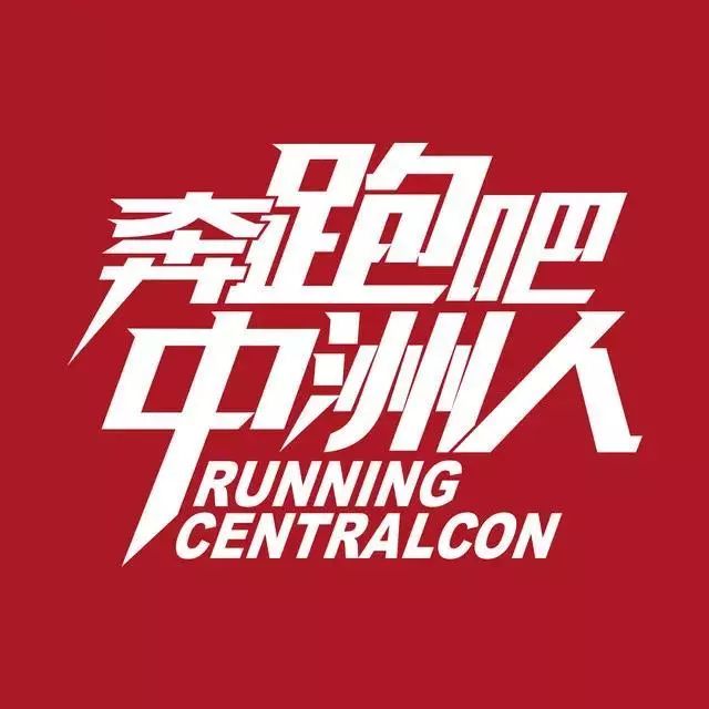  洛里昂赞助商撤资危机，紧急谈判寻求新金主  